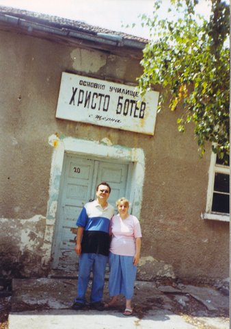 Scan0031d.jpg